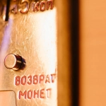 Игровые автоматы онлайн - современные слоты и азартные игры